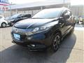 2014 Honda VEZEL
