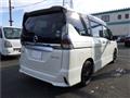2018 Nissan Serena