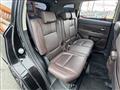 2015 Mitsubishi OUTLANDER PHEV