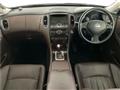 2013 Nissan SKYLINE CROSSOVER