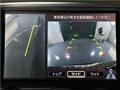 2013 Nissan SKYLINE CROSSOVER