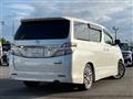 2014 Toyota Vellfire