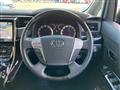 2014 Toyota Vellfire