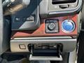 2014 Toyota Crown Hybrid