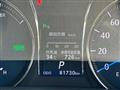 2014 Toyota Crown Hybrid