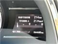 2019 Honda Shuttle