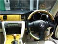 2001 Toyota Soarer