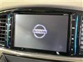 2017 Nissan Elgrand