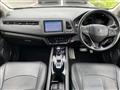 2018 Honda VEZEL
