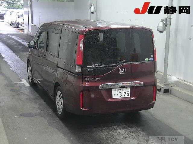 2015 Honda Step WGN