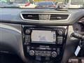 2016 Nissan X-Trail