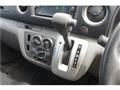 2019 Nissan NV350 Caravan