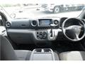 2019 Nissan NV350 Caravan