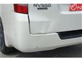 2019 Nissan NV350 Caravan