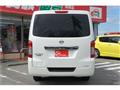 2019 Nissan NV350 Caravan