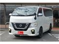 2019 Nissan NV350 Caravan