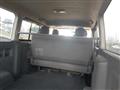 2005 Toyota Hiace Van