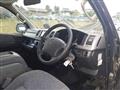 2005 Toyota Hiace Van