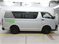 2013 Toyota Regiusace Van