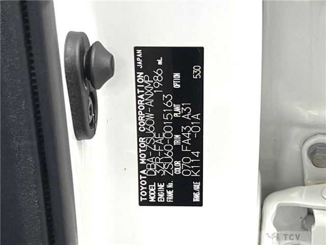 2014 Toyota Harrier