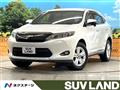 2014 Toyota Harrier