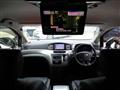 2018 Nissan Elgrand