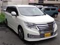 2018 Nissan Elgrand