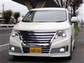2018 Nissan Elgrand