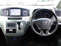 2018 Nissan Elgrand