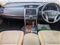 2012 Toyota Mark X