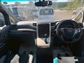 2013 Toyota Vellfire