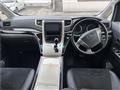 2014 Toyota Vellfire