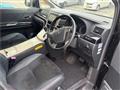 2014 Toyota Vellfire