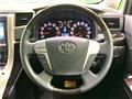 2013 Toyota Alphard