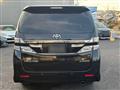 2014 Toyota Vellfire
