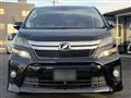 2014 Toyota Vellfire