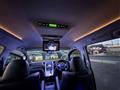 2014 Toyota Vellfire