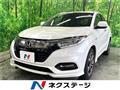 2018 Honda VEZEL