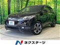 2016 Honda VEZEL