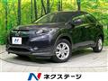 2014 Honda VEZEL