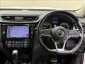 2018 Nissan X-Trail