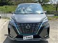 2020 Nissan Serena
