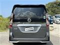 2020 Nissan Serena