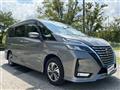 2020 Nissan Serena