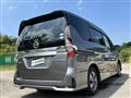 2020 Nissan Serena