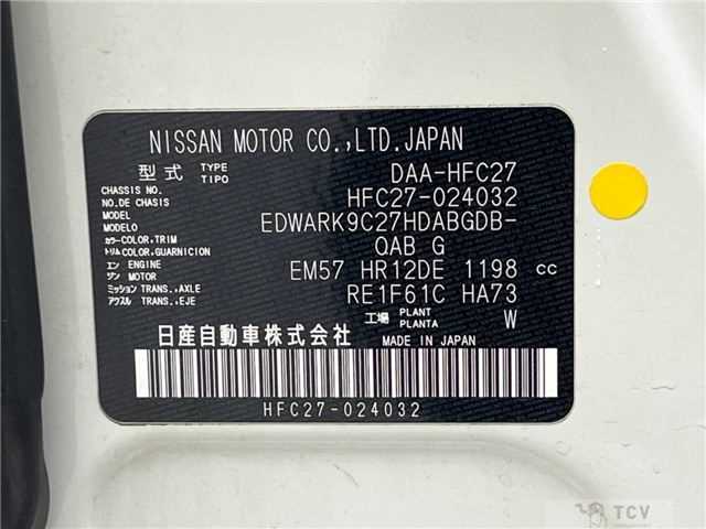 2018 Nissan Serena
