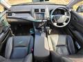 2009 Toyota Crown Hybrid