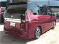 2016 Nissan Serena