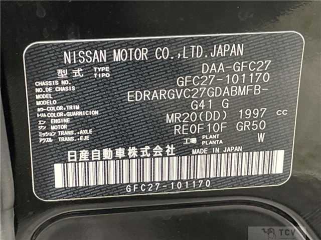 2018 Nissan Serena