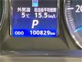 2014 Toyota Crown Hybrid